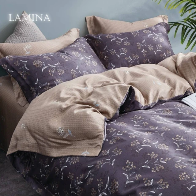 【LAMINA】加大 100%萊賽爾天絲兩用被套床包組-錦織綉(花卉系列)♒70A001